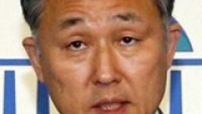 與 “세계여성의 날, 女 인권 유린·모독한 표창원 사퇴 촉구”