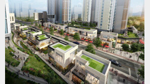 ‘세종 힐스테이트 리버파크’ 스트리트 상가 분양 중