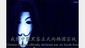 中, 정기 항공편도 규제 움직임… 유커 11만명 제주관광 취소