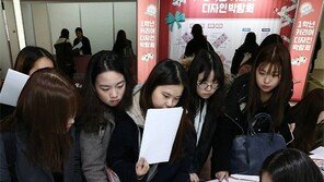 신입생에게 진로-취업 노하우 전수