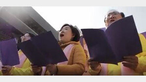 세계여성의 날, 심상정 “‘헬조선’이라는 ‘여름 감옥’ 부수는 일 함께하자”