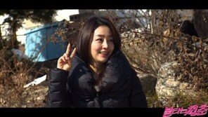 ‘노처녀’ 이연수 “‘불타는 청춘’이 잠자던 연애 세포 깨워”