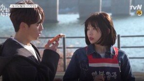 그거너사 이현우 조이, “서로 많이 친해졌다… 밥도 같이 먹어”