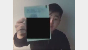 싱가포르 언론 “천리마민방위 영상 속 인물, 김한솔임을 확인했다”