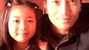 ‘피고인’ 지성X신린아, 다정한 ‘부녀샷’에 환한 미소