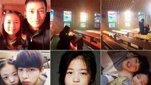 ‘피고인’ 배우들, 단체로 ‘신린아 앓이’…“왈츠춰주는아빠” “내 삶의 원동력”