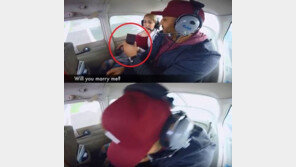 [영상]프로포즈 하다 구토 ‘우웩’…여자친구 어떤 반응?