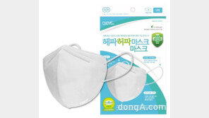  헤파필터 전문제조사가 만든 ‘소비자 마스크’ 국내시장 첫선
