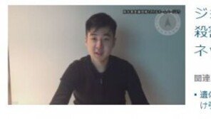 日 주요 매체 김한솔 영상 톱 배치, “김정남 피살 가족 중 첫 인정” 