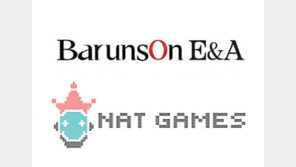 '히트' 개발사 넷게임즈 신작 소식에 바른손이앤에이 '방긋'