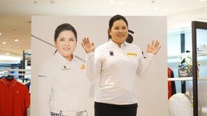 박인비 “부상 공백 딛고 찾아온 우승 기뻐…도쿄올림픽 2연패 목표”