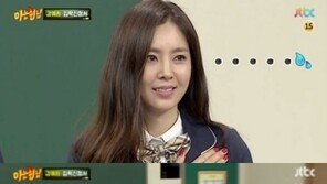 임창정·비·조우종, ‘아는형님’ 출연 후 결혼…이번엔 한채아 차례?