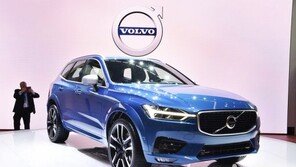 [제네바모터쇼 2017]볼보, ‘신형 XC60’ 공개… 하반기 국내 출시