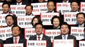 사드 무력화 노리는 北, 다음 도발카드는 핵실험-방사포