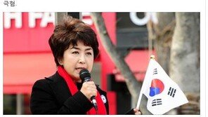 이승환, 정미홍에 “극우인사의 극단적 발언, 급번복…극혐”