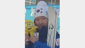 프리스타일 스키 서지원, 세계선수권 사상 첫 4위