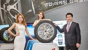금호타이어, SUV 전용 ‘크루젠 HP71' 출시… 고성능 타이어도 공개