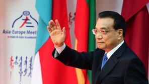 리커창 총리 “미중관계 전망 밝다”…자칭궈 “사드 보복 중단해야”