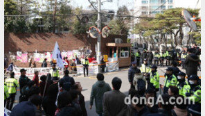 [동아포토]박근혜 전 대통령 자택 앞 풍경
