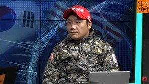 박영수 특검 자택 앞 ‘야구방망이’ 집회 장기정, 경찰조사