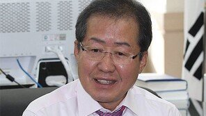 황교안 빠진채 한국당 경선 돌입… 홍준표, 친박 때리고 어르고