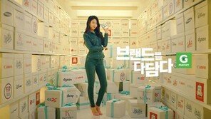 "G마켓과 손 잡으면 완판"…7년 연속 브랜드파워 1위