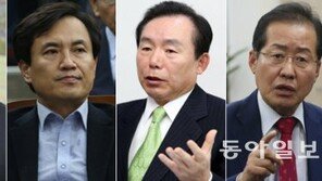 [속보]자유한국당 본 경선에 김관용·김진태·이인제·홍준표 진출