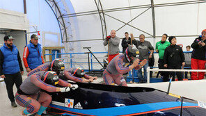 “평창 봅슬레이, 국산 썰매 타고 일내자”