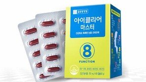 [헬스동아]실명 주범 ‘황반변성’, 오메가3+루테인으로 예방 