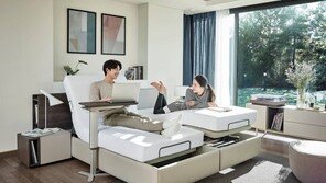 [Interior]취향 따라 생활 따라 움직이는 침대, 모션베드 ‘아르지안’ 