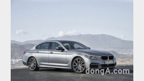 BMW 신형 5시리즈, iF 디자인 어워드 ‘최고상’ 수상