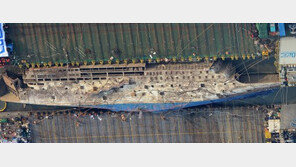 세월호 3년 만의 항해, “오후2시∼2시30분 이동 시작→오후4시 반잠수선에 도착”