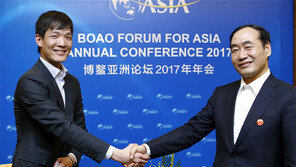 보아오포럼 간 김동원… 주요 그룹 총수들은 대거 불참