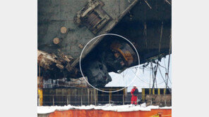 해수부 “객실 절단해 수색” vs 유가족 “침몰 증거물 훼손”