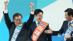 문재인, 호남 60% 득표로 압승