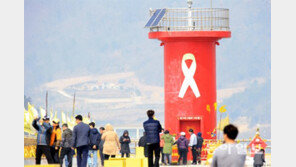 세월호 트라우마에 목숨 끊은 현장근무-구조 인력… 아내들의 사부곡 2題