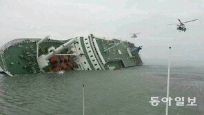 [단독] 승객 버리고 도주한 세월호 선원의 ‘옥중 참회’ 편지 공개