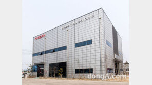 닛산, ‘인천 중구 서비스센터’ 오픈