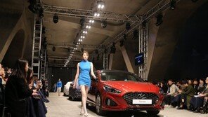 현대차, ‘쏘나타 뉴 라이즈 룩’ 공개… 패션 입은 국민세단