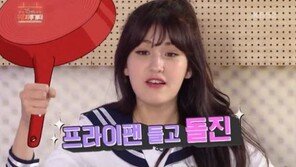 ‘해투’ 전소미 “엄마한테 짜증냈다가 프라이팬으로 맞아”