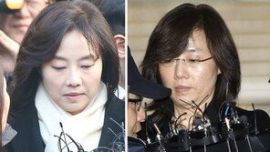 “조윤선, 남편 ‘김앤장’ 박성엽 변호사와 오전 9시~오후5시 접견”