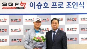 돌아온 이승호, 슈페리어 날개 달고 부활 예고