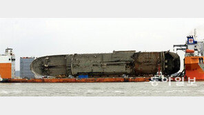 세월호 1081일 만에 육지로…미수습자 수색 언제부터?