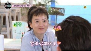 ‘윤식당’ 신구 “니들이 불고기 맛을 알아?”