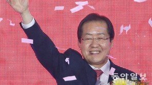 홍준표 “우파 스트롱맨 대통령 되겠다”