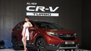[2017 서울모터쇼]혼다 신형 CR-V 출시… 가격은 3930만~4300만원