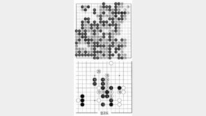 [바둑]알파고 vs 인간 특선보… 바둑에 대한 정의