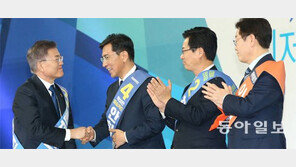 문재인 “반문연대는 적폐연대… 두렵지 않다”