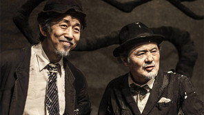 봄처럼 찾아온 ‘고도를 기다리며’