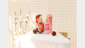 러비더비·마리몬드,‘섬유향수 한정 에디션’ 출시